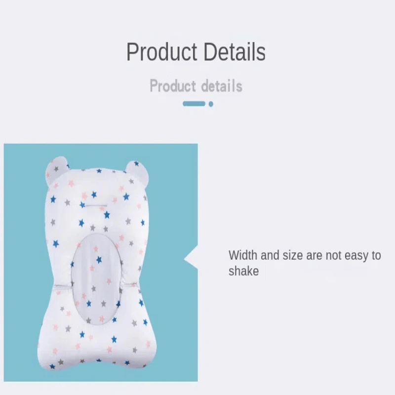 Baby Bath Seat Support Mat - TRENDVYO